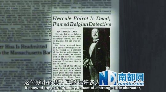  p>赫尔克里·波洛(hercule poirot),是 a target="_blank" href="
