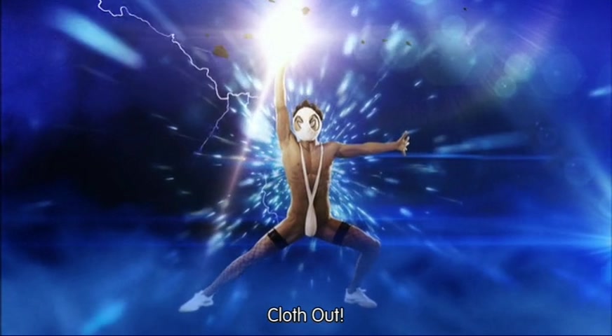  p>《 b>变态假面 /b>》(日语:究极!