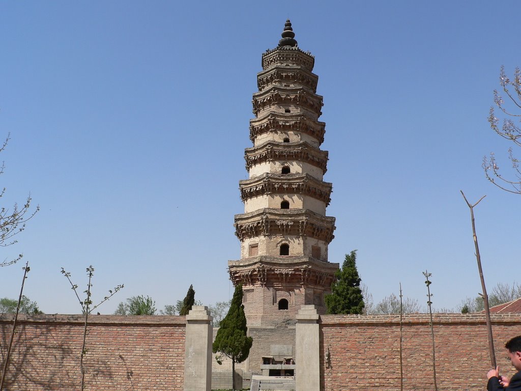 位于河北省邢台市南宫市西丁街道北旧城南大线普彤寺