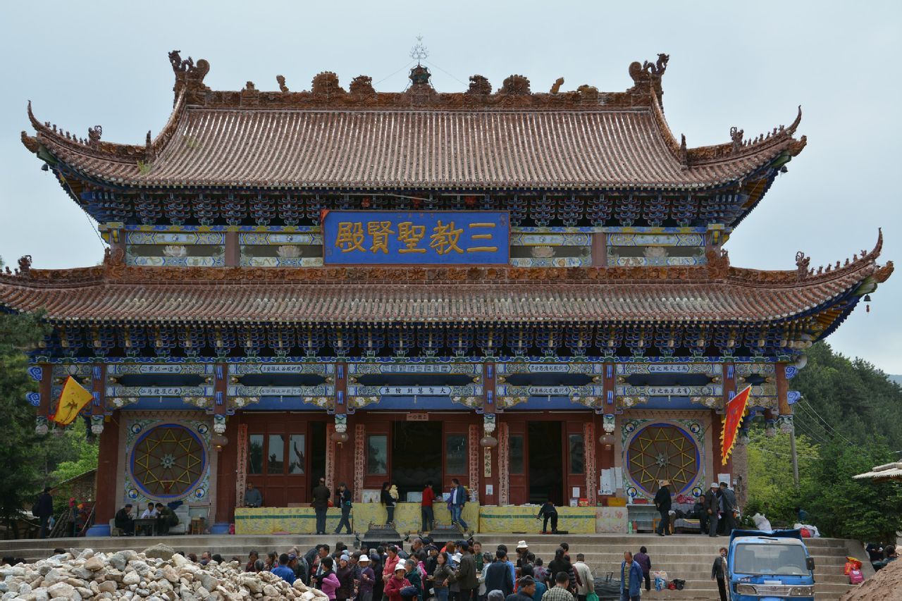交龙灵山