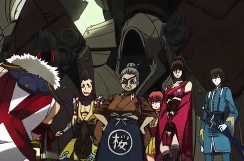 维新风云大将军