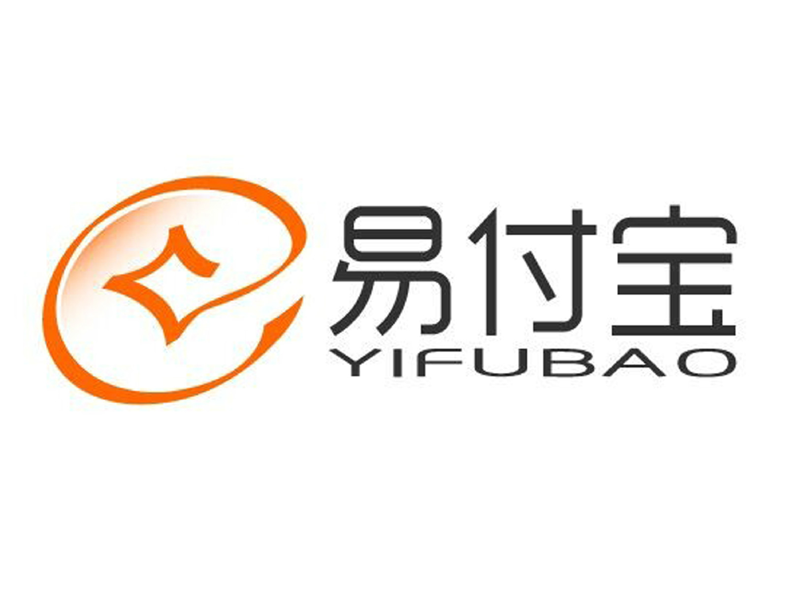 江苏易付宝商务服务有限公司