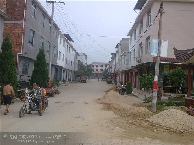  p>胡巷村位于福建省建阳区将口镇北部,距集镇16公里,2个自然村,6个