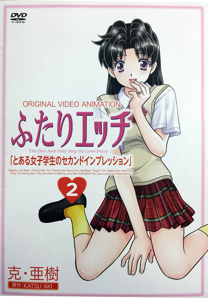 data-id="gnzcvm8ieg">《夫妻成长日记》是2014年发行的根据日本漫画