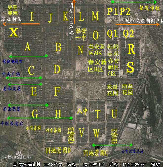  p>恒安新区位于山西省 a target="_blank" href="/item/大同/9011"