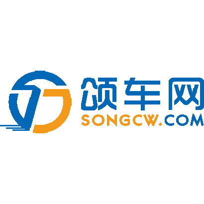 颂车网