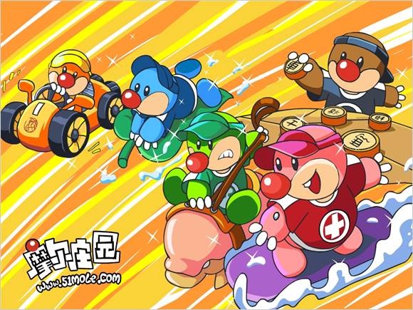 摩尔庄园第三季