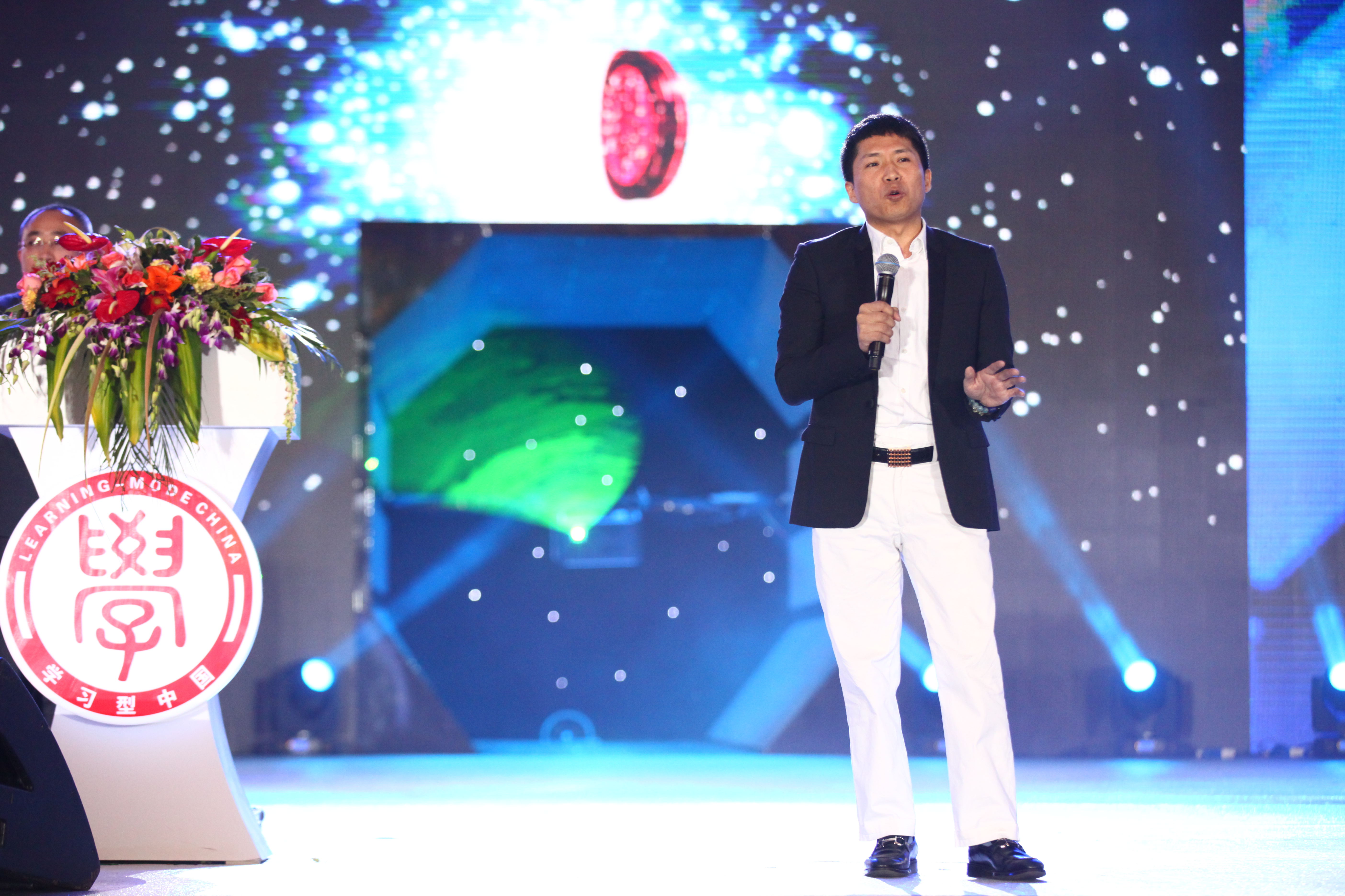  p>刘景斓,北京人间远景文化交流公司董事长. /p>