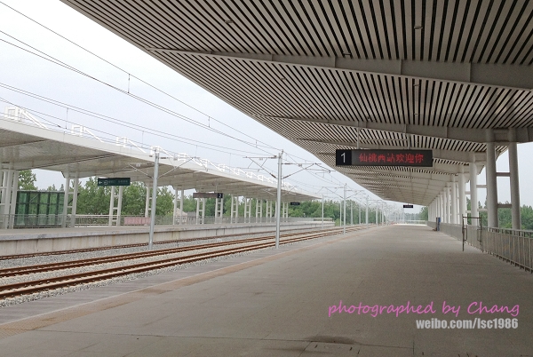  p>仙桃西站(xiantaoxi railway station)位于是汉宜铁路设立的重点