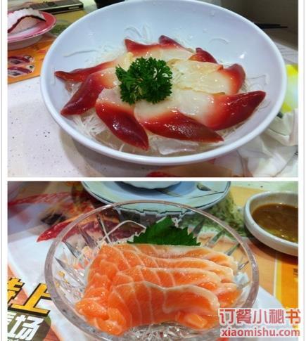  p>大禾寿司(烈士陵园店)是一家寿司餐馆,位于广州市越秀区中山三路25