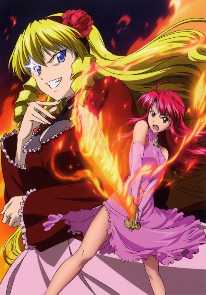  p>《风之圣痕》是 a target="_blank" href="/item/山门敬弘/2540503