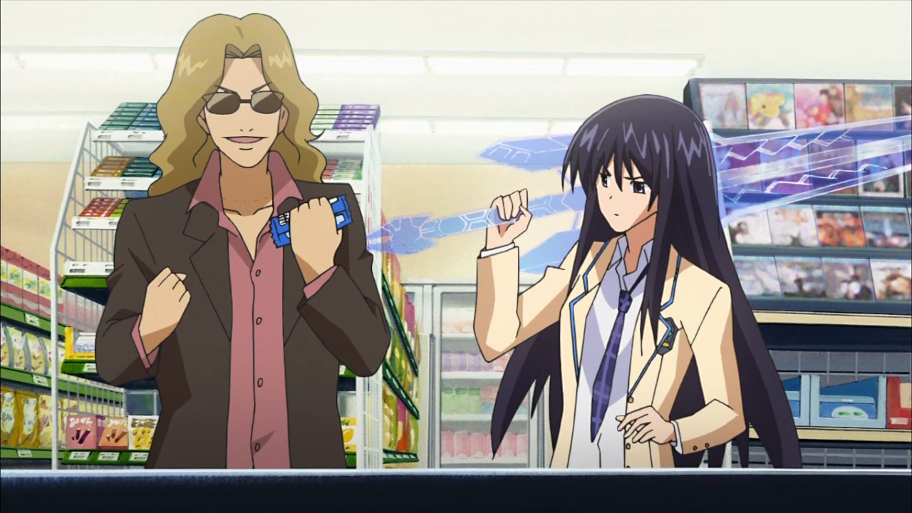  p>苍井濑名是《 a target="_blank" href="/item/混沌头脑/7684183"