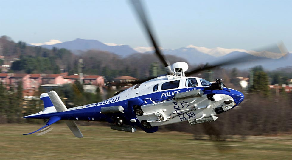 "gnb6eoereo"> a target="_blank" href="/item/a109直升机/19772298"