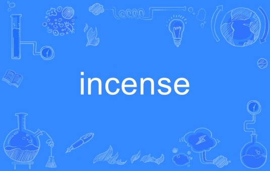 incense_百度百科