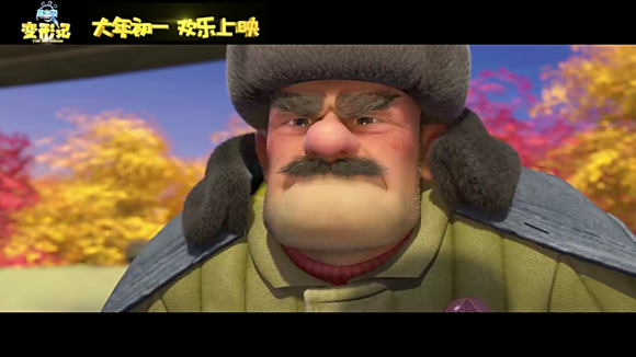 强爸