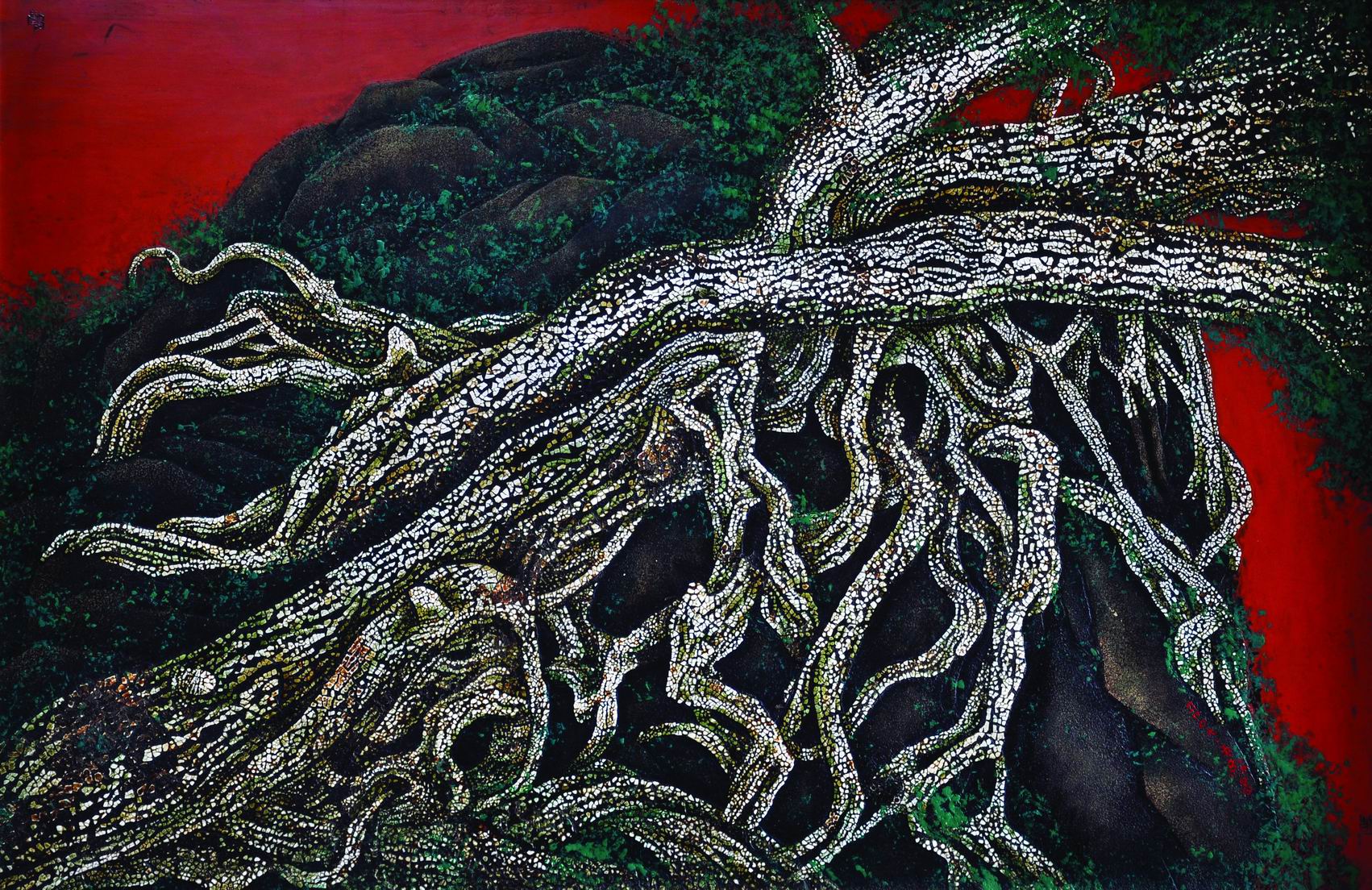 贾绍昌,(字双阳,号石峰)著名 a target="_blank" href="/item/漆画