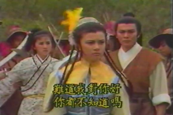 z0yn7d">烈士忠魂,为谭新源监制的一部古装剧,  1987年由亚洲电视出品