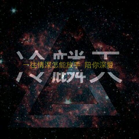 target="_blank" href="/item/西门龙霆/24114236" data-lemmaid