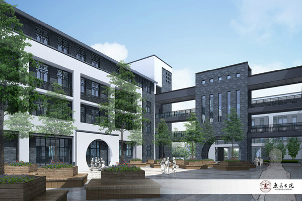 鄞州区惠风书院