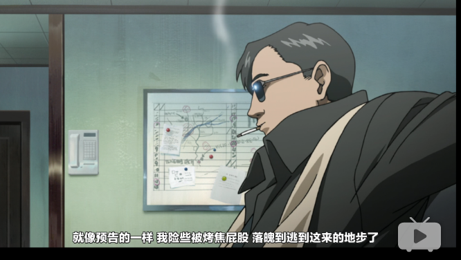  p>张维新,日本漫画《 a target="_blank" href="/item/黑礁/28961"