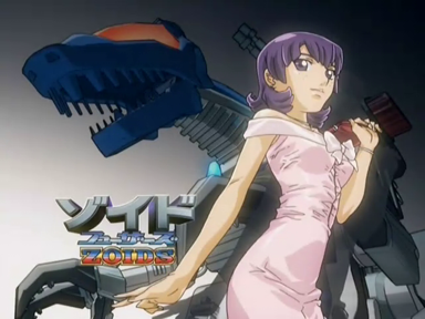 zoids fuzors