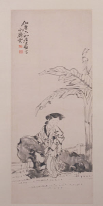  p>《闵贞芭蕉仕女图轴》是清代画家闵贞创作的一幅纸本墨笔画. /p>