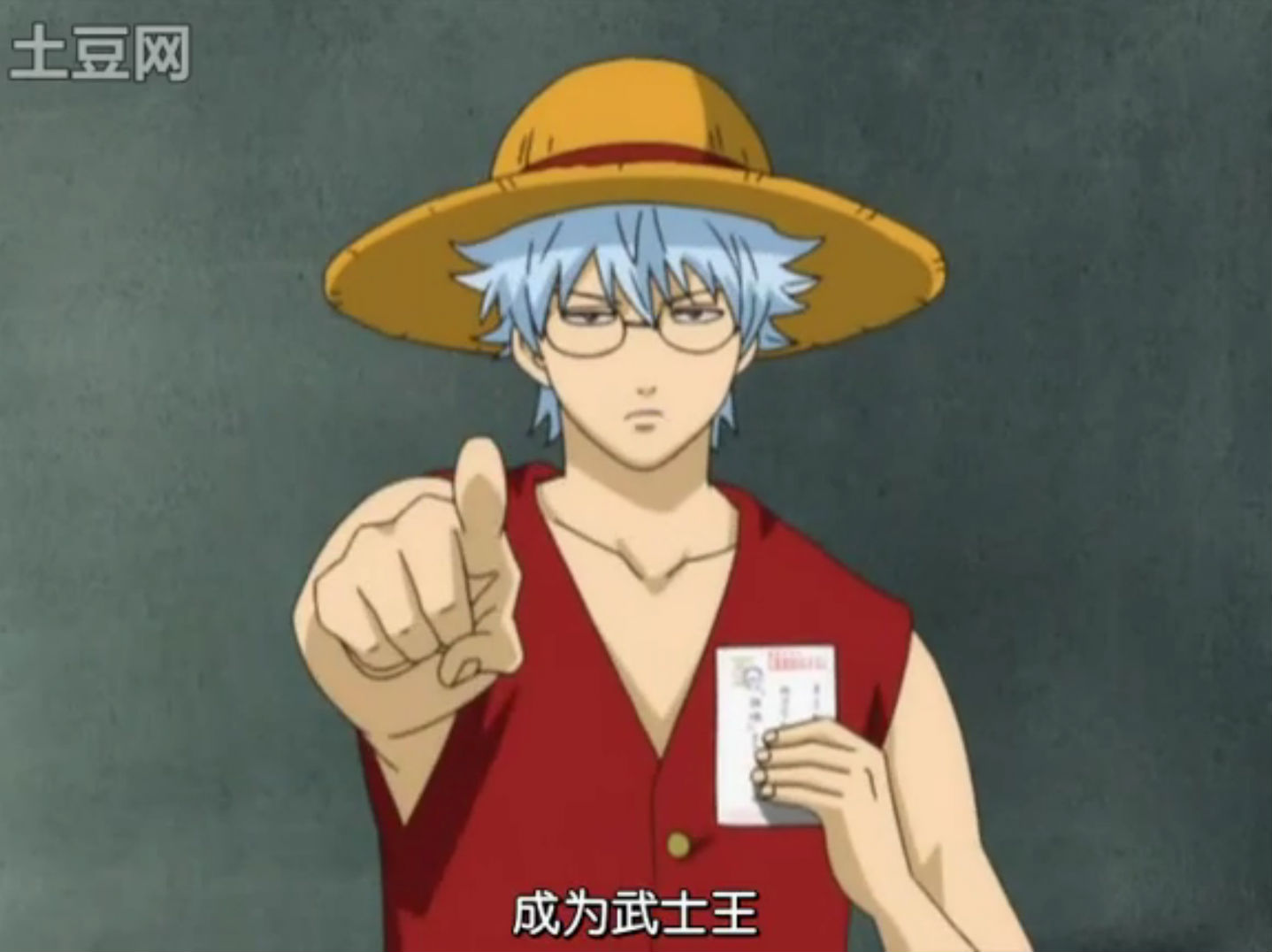  p>坂田银时,日本漫画《 a target="_blank" href="/item/银魂/27263"