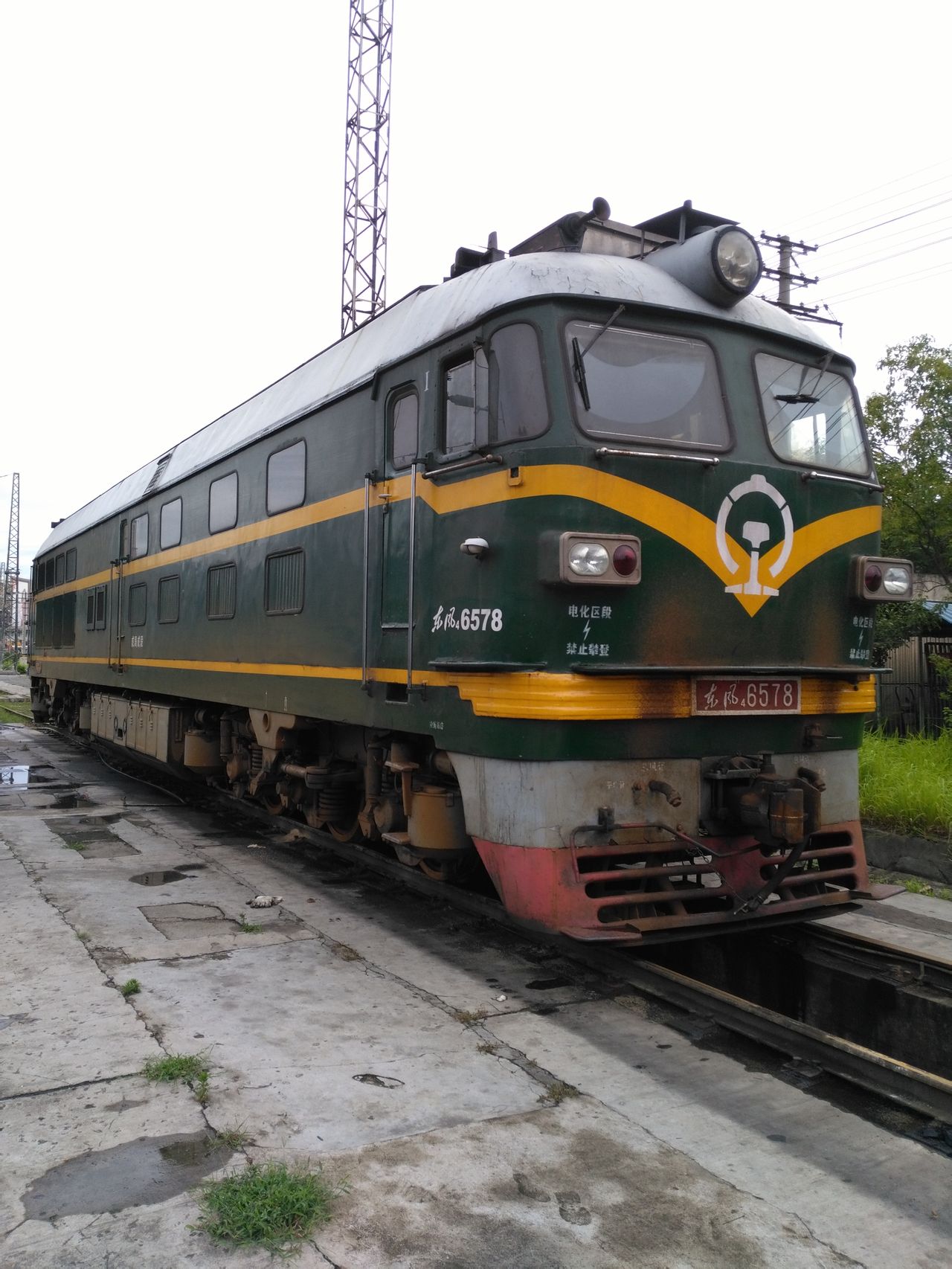  p> b>东风4b型内燃机车 /b>(df4b)是 a target="_blank" href="/item