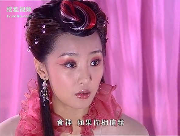 欢天喜地七仙女
