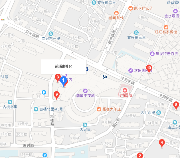 data-lemmaid="8597958">前埔南社区 /a>隶属于福建省厦门市思明区莲