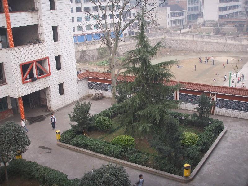  p data-id="gnbkad7gvx"> a target="_blank" href="/item/涟源二中