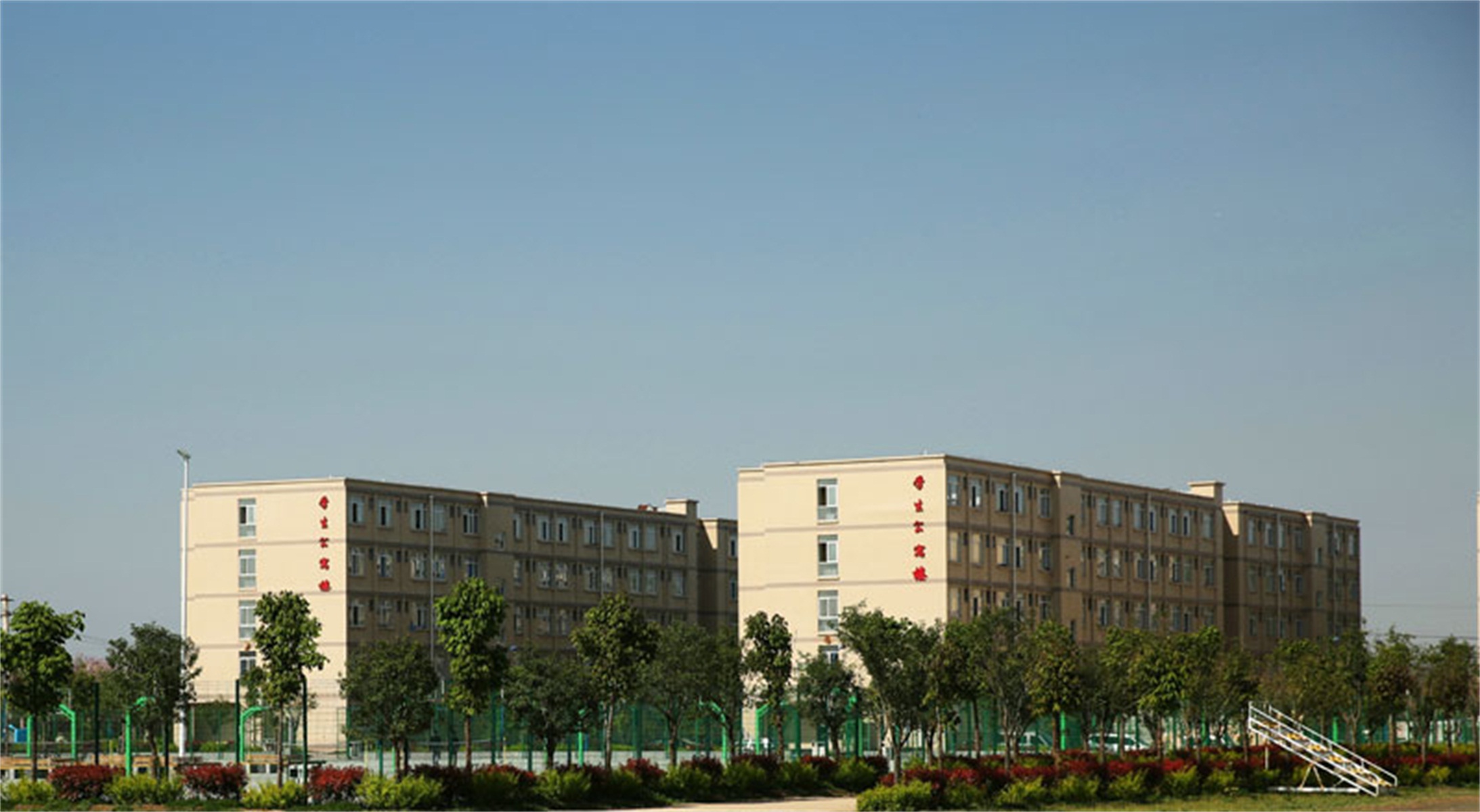 西安技术职业学院