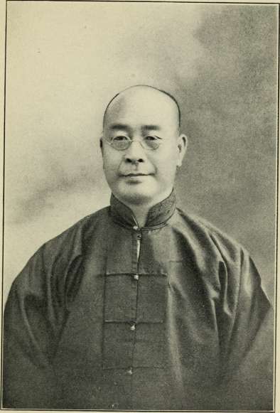 刘寿山