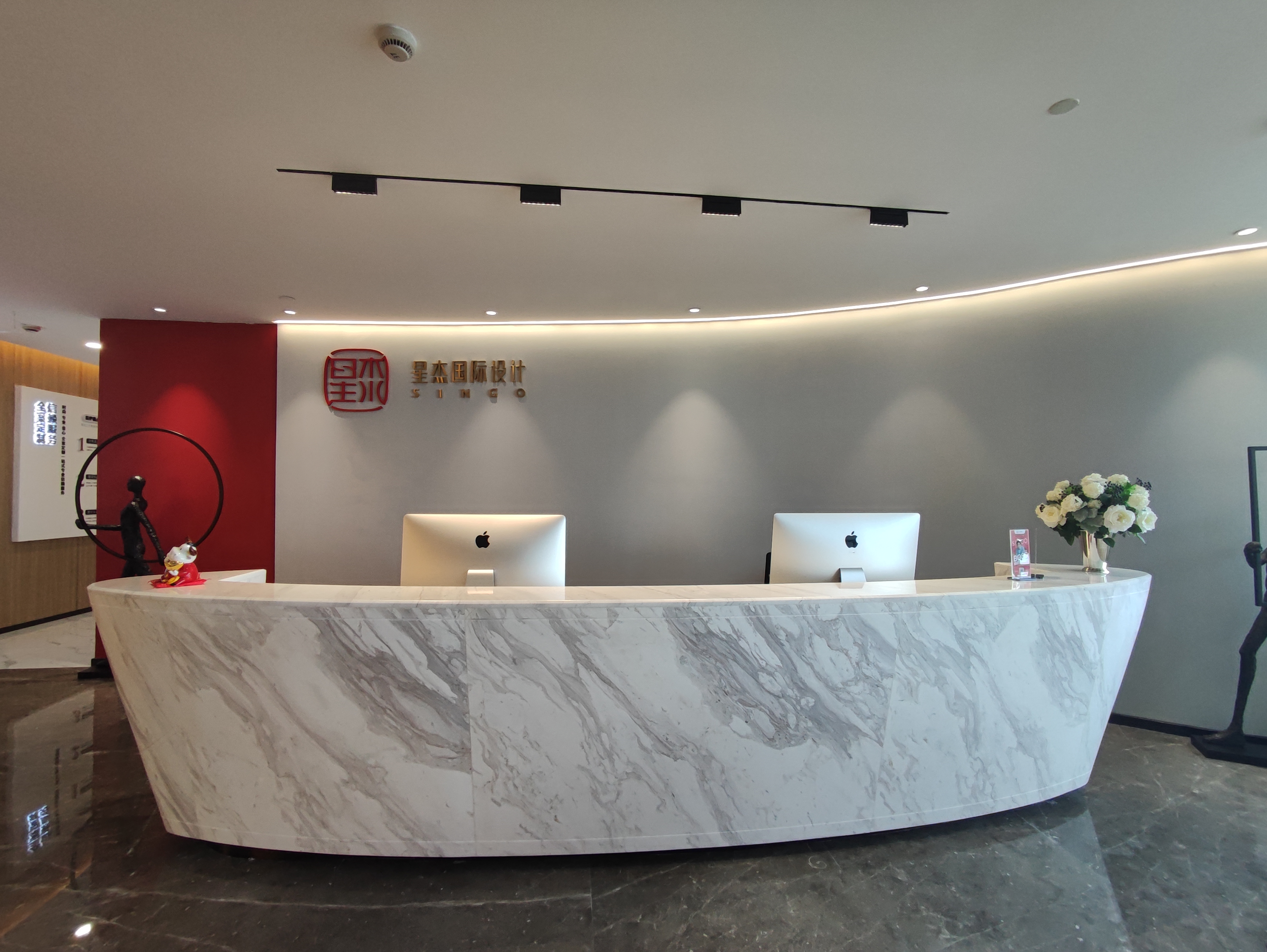 上海星杰装饰有限公司苏州分公司