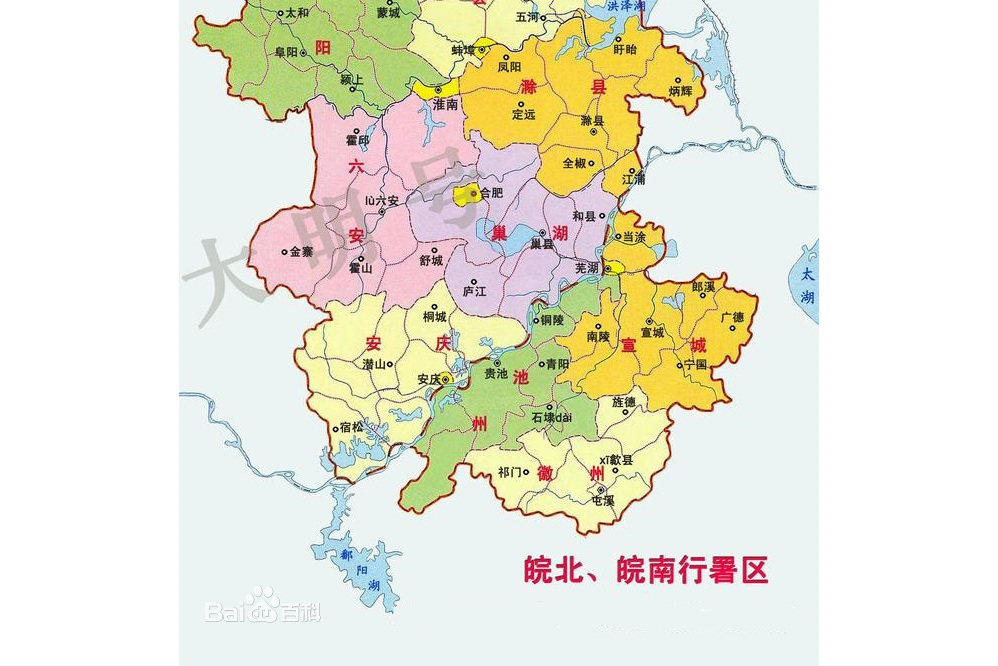  p data-id="gnt1kcllg5">皖南,安徽省已撤销历史行政区,皖南行署区