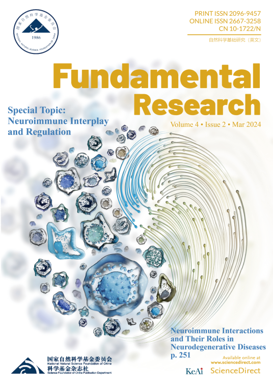 Fundamental Research_百度百科