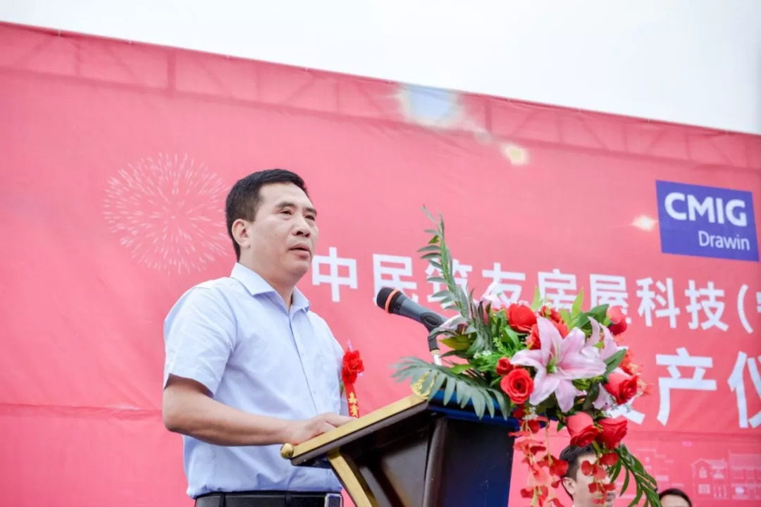  p>胡绵仁,1968年出生于湖南省永州市宁远县,1986年就读于湖南九嶷山