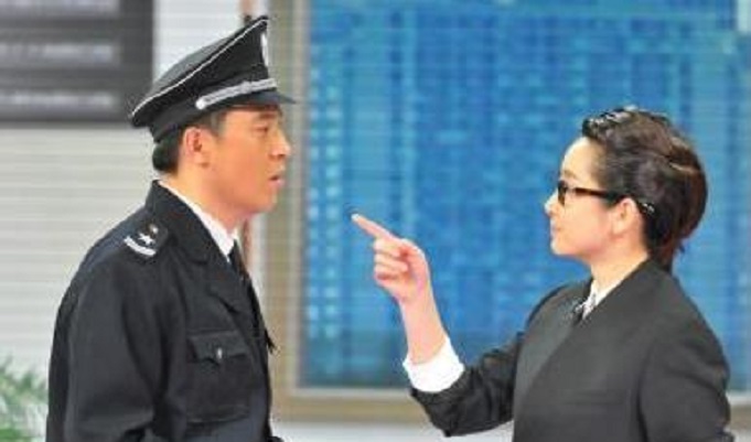 你摊上大事儿了