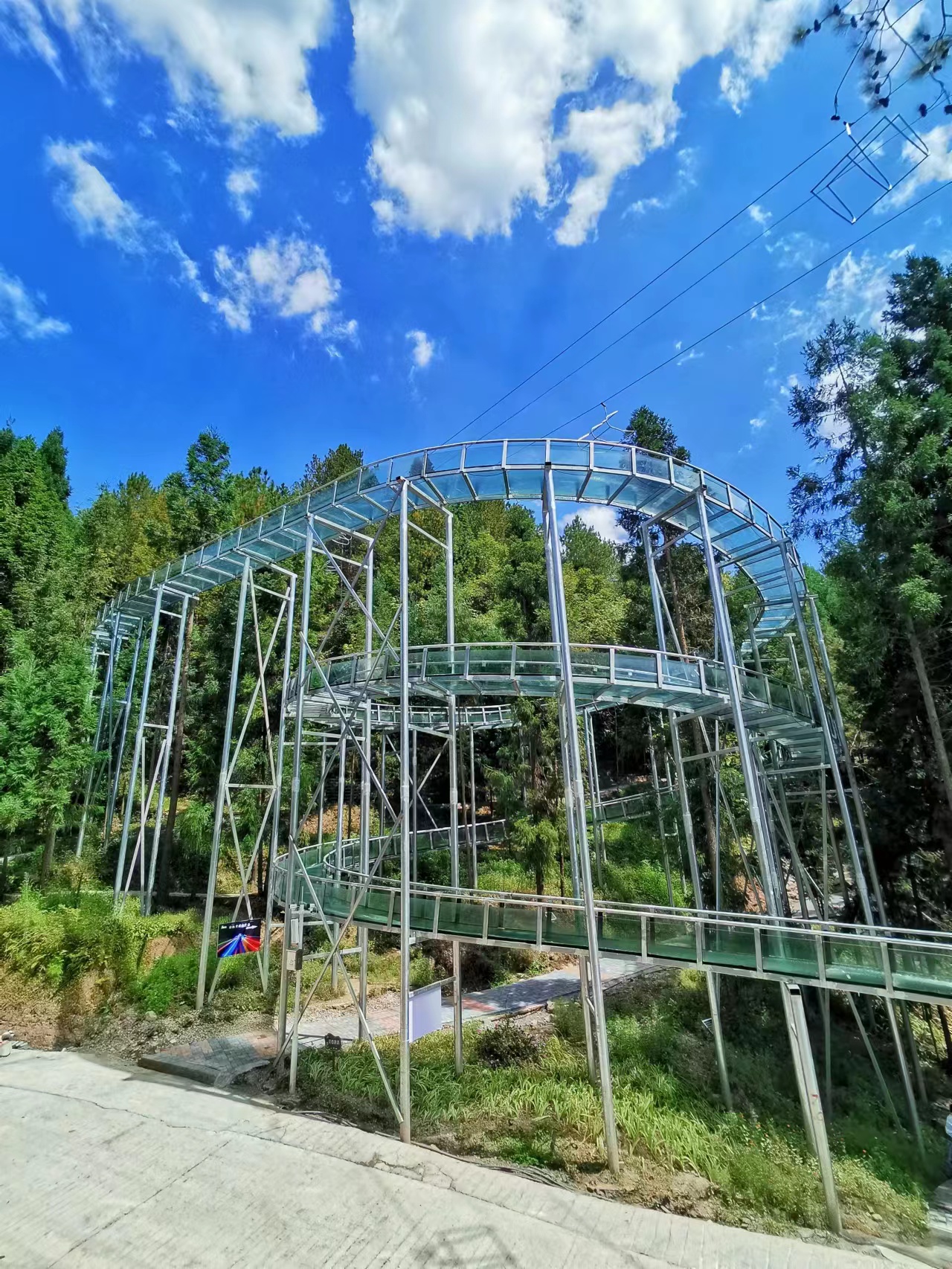 黄水旅游度假区