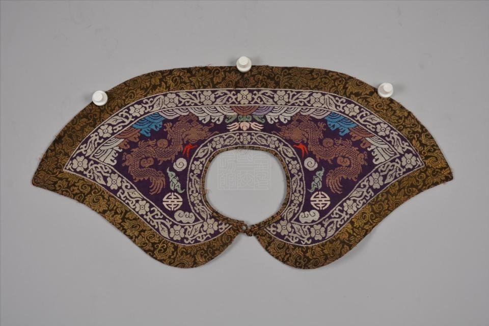 清紫色龙纹织锦披领