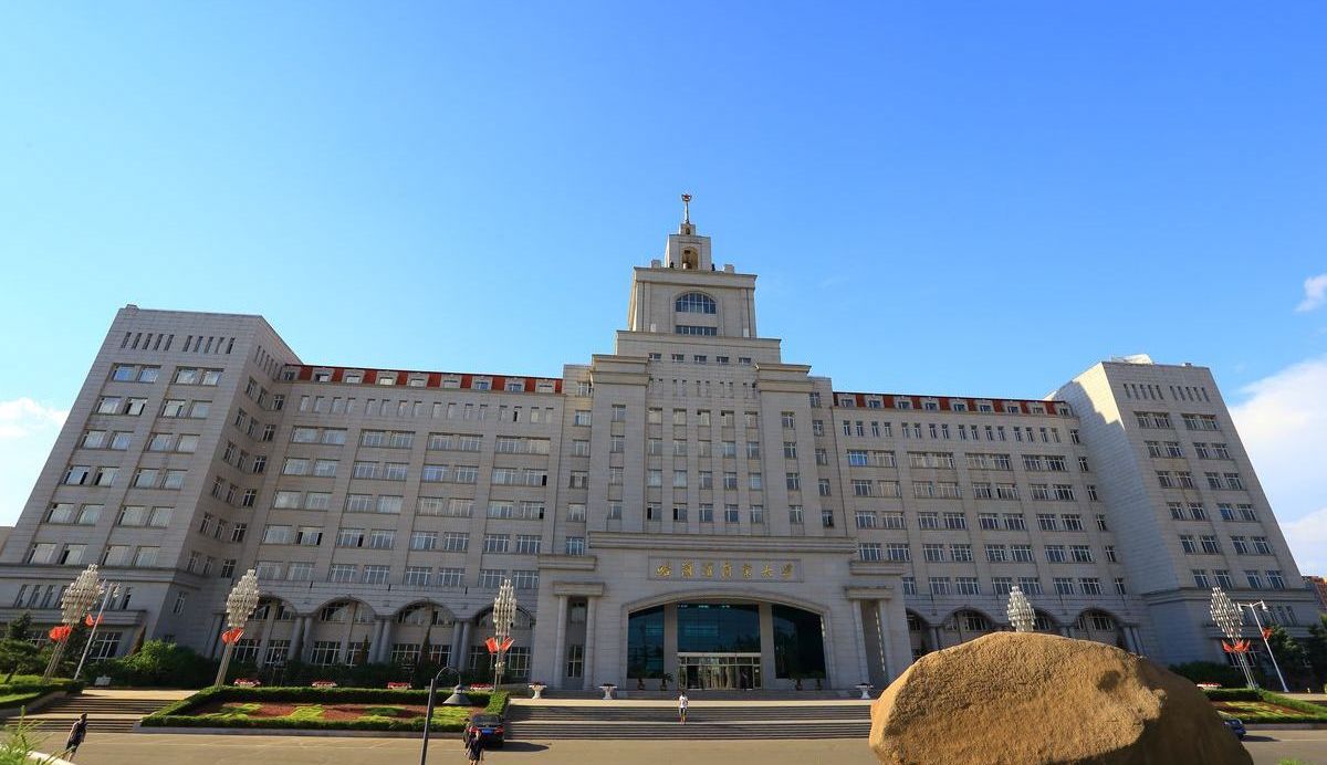 (harbin university of commerce)位于黑龙江省哈尔滨市,简称"哈商大