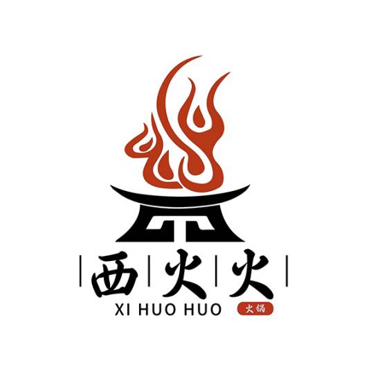 西火火_百度百科
