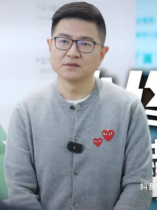 鲍哥说房_百度百科