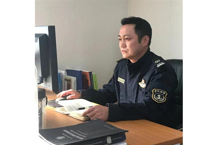  p>朱小平,中华人民共和国闵行海事局西渡海巡执法大队党支部书记