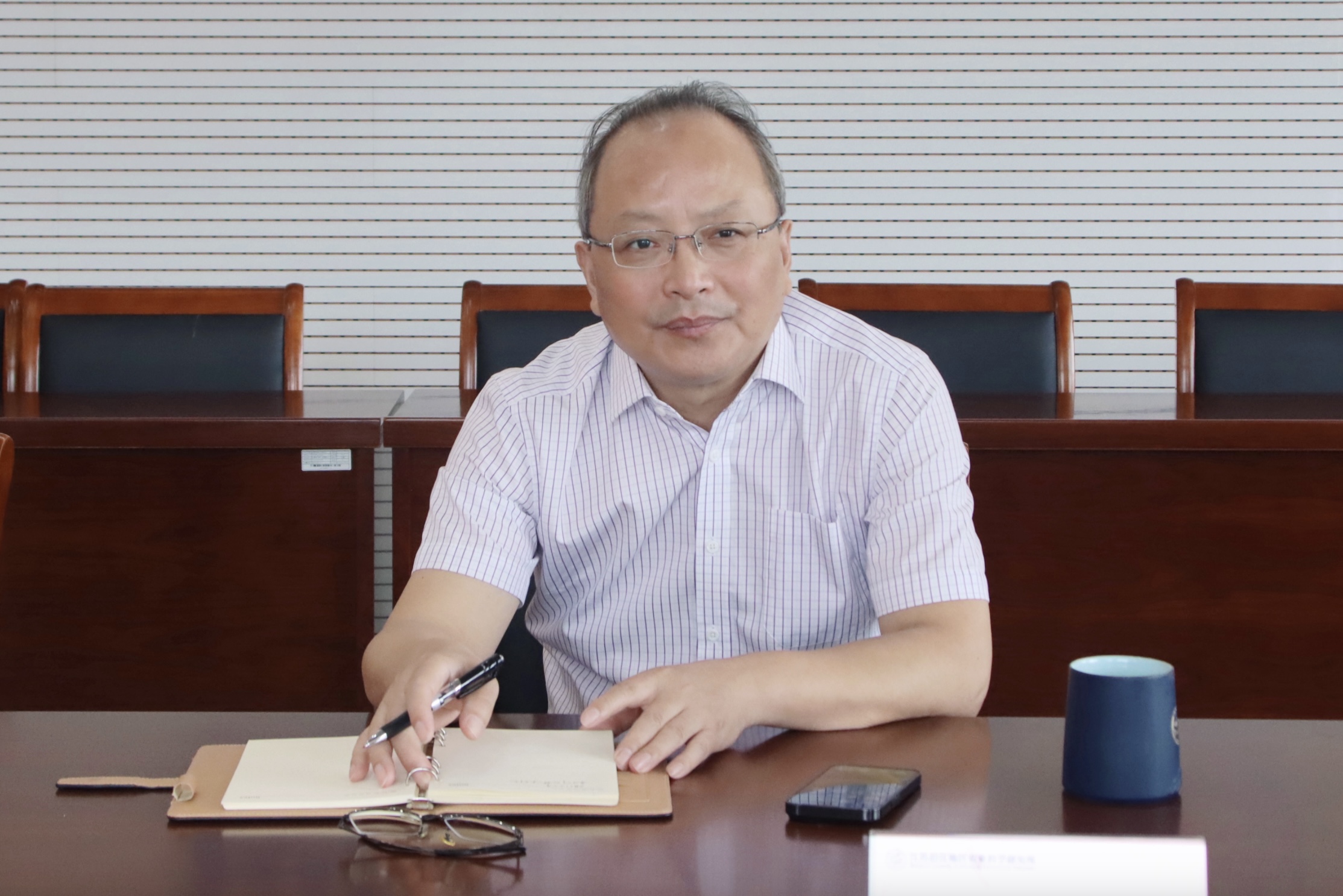 高冬平