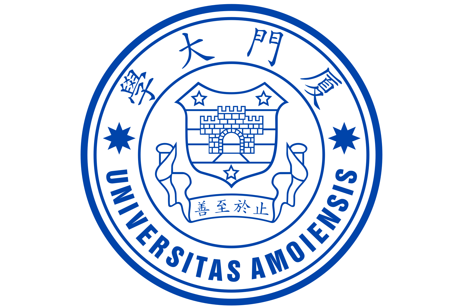  p>厦门大学( i>xiamen university /i>),简称厦大(xmu),是由 a