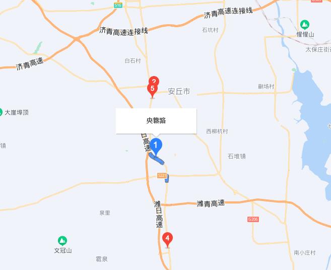 原名安五公路