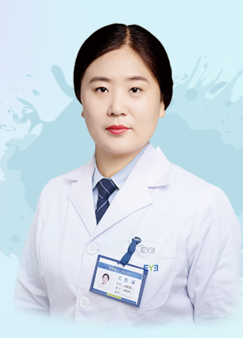 刘丽丽,女,保定爱尔眼科医院医生