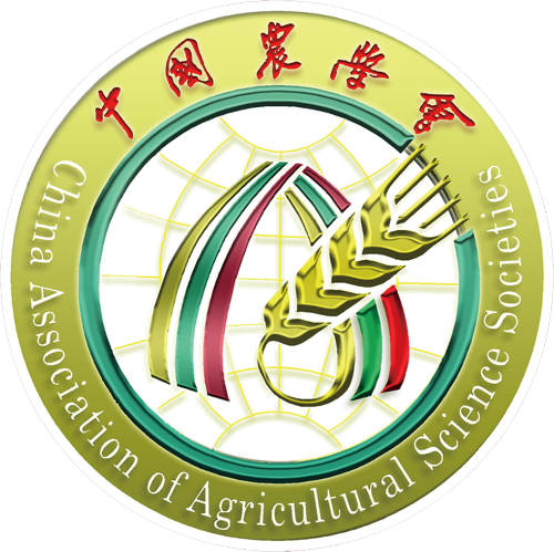  p>中国农学会成立于1917年,是我国历史悠久,影响广泛,享有盛誉的农业