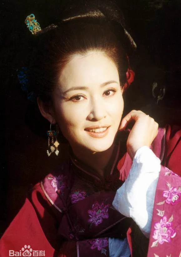 ">长二姑(1756—1807), a target="_blank" href="/item/和珅/378781"